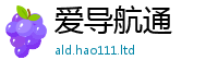 2025新澳门天天精准大全谜语惟2025年正版资料免费最新版本大全